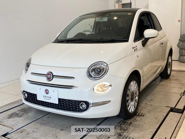 Fiat 500 2023-07 8216811-2