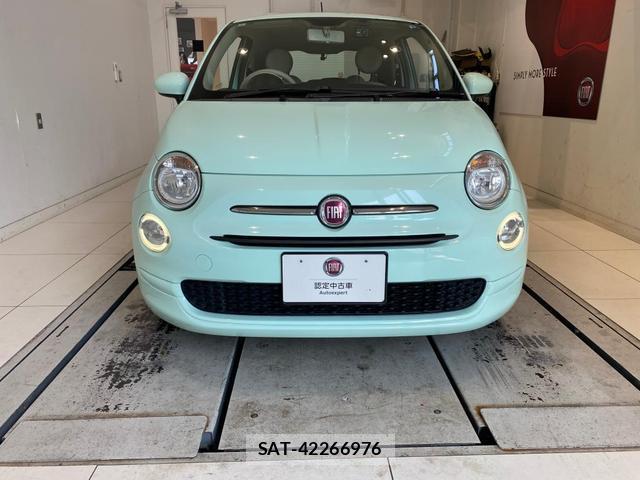 Fiat 500 2020-07 8216812-1