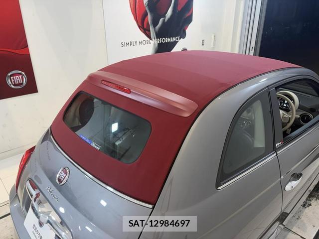 Fiat 500 2023-12 8216810-10