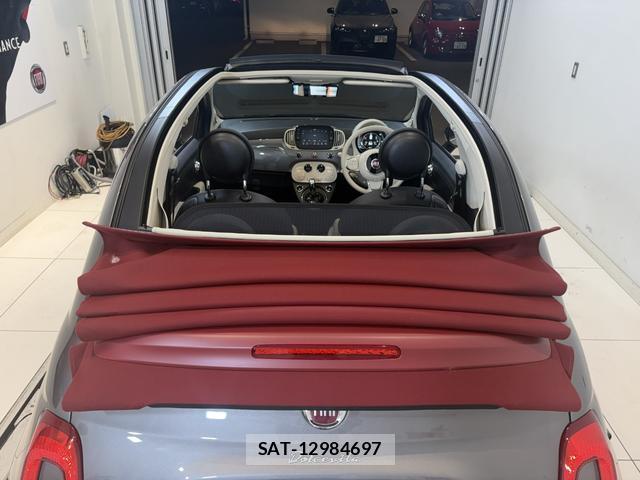 Fiat 500 2023-12 8216810-14