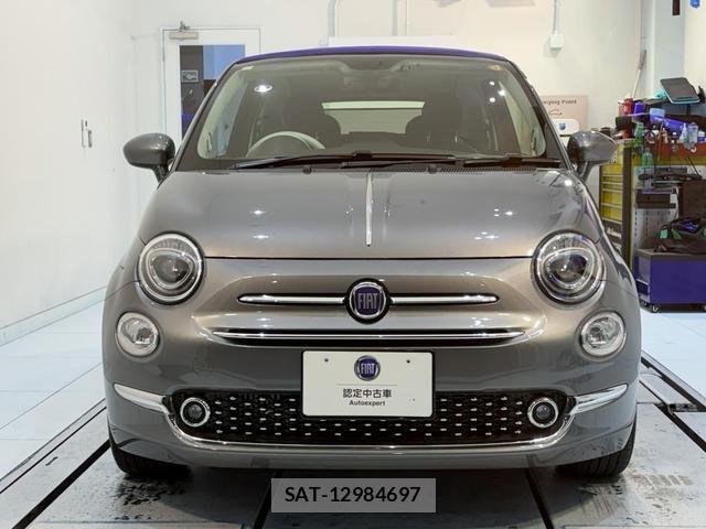 Fiat 500 2023-12 8216810-2