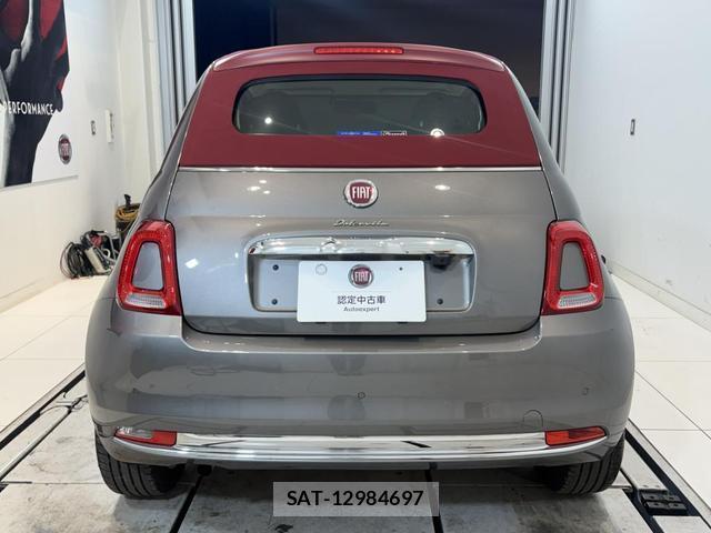 Fiat 500 2023-12 8216810-4