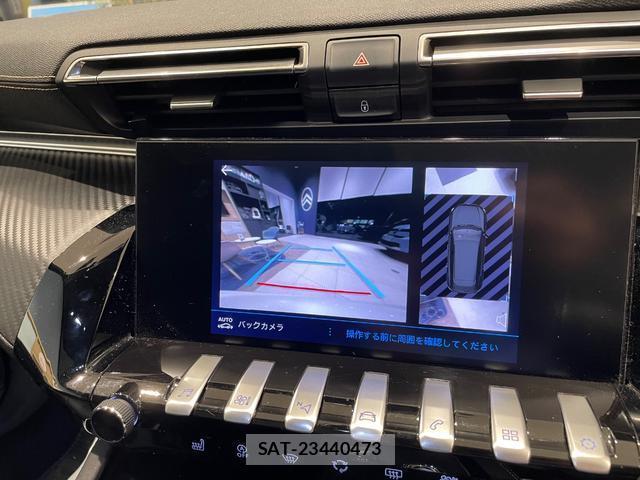 Peugeot 508 2021-09 8216802-10
