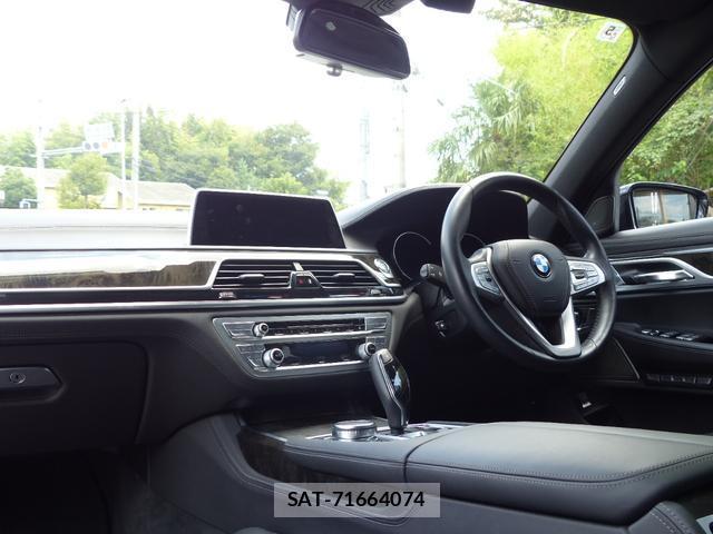 Bmw 7 SERIES 2017-05 8221320-5