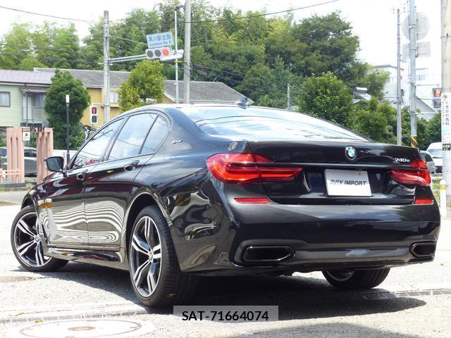 Bmw 7 SERIES 2017-05 8221320-7