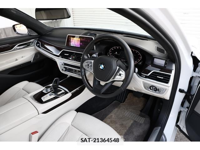 Bmw 7 SERIES 2019-07 8224294-4