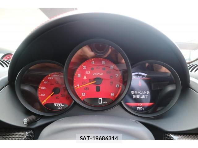 Porsche 718 Cayman 2020-04 8223868-13