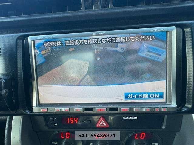 Toyota 86 2012-10 8218130-2