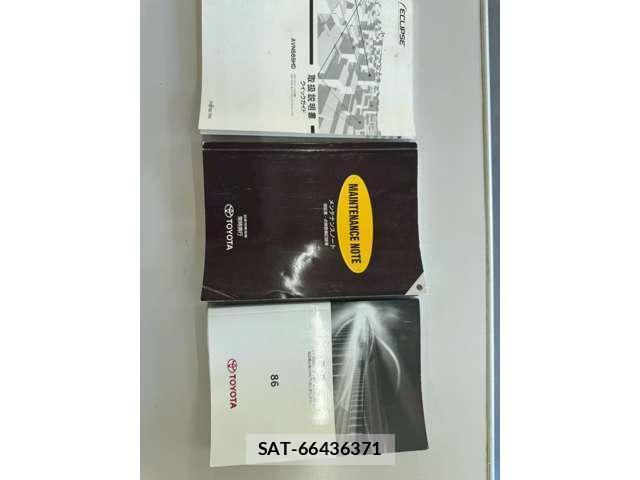 Toyota 86 2012-10 8218130-7