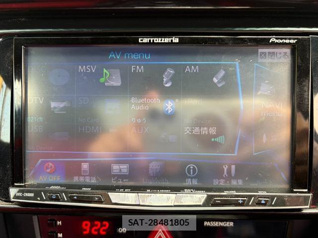 Toyota 86 2014-02 8218503-8