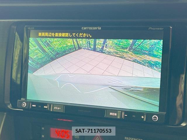 Toyota 86 2012-07 8221066-3