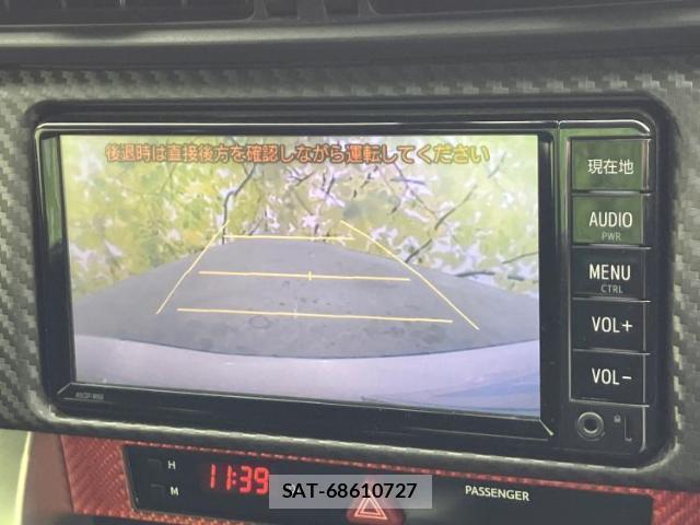Toyota 86 2018-08 8225121-10