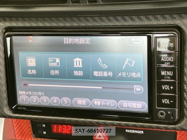Toyota 86 2018-08 8225121-13