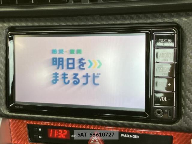 Toyota 86 2018-08 8225121-9