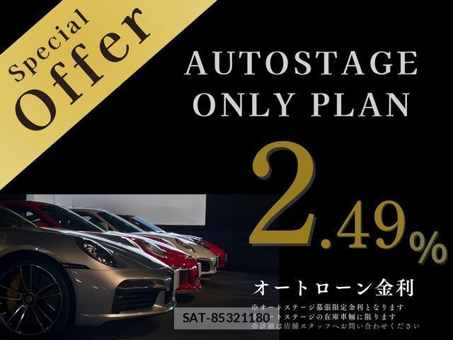 Porsche 911 2013-06 8220467-5