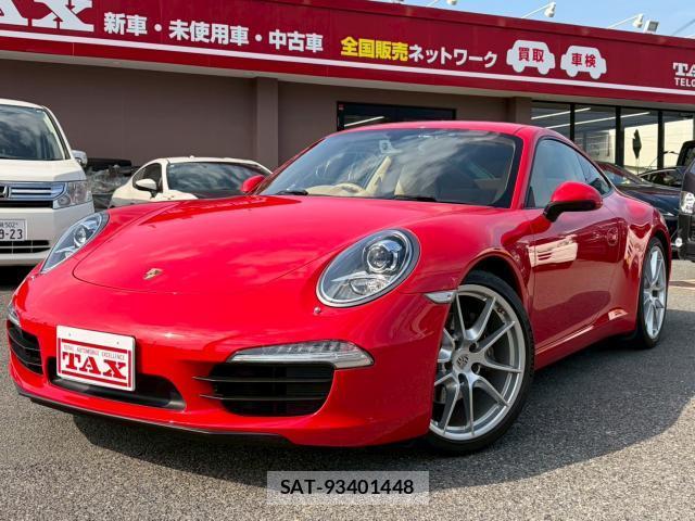 Porsche 911 2015-07 8223738-0