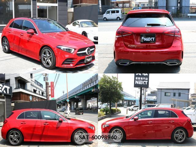 Mercedes Benz A-CLASS 2019-12 8221205-2