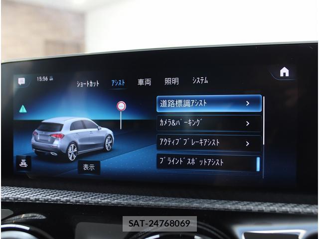 Mercedes Benz A-CLASS 2019-01 8222362-12