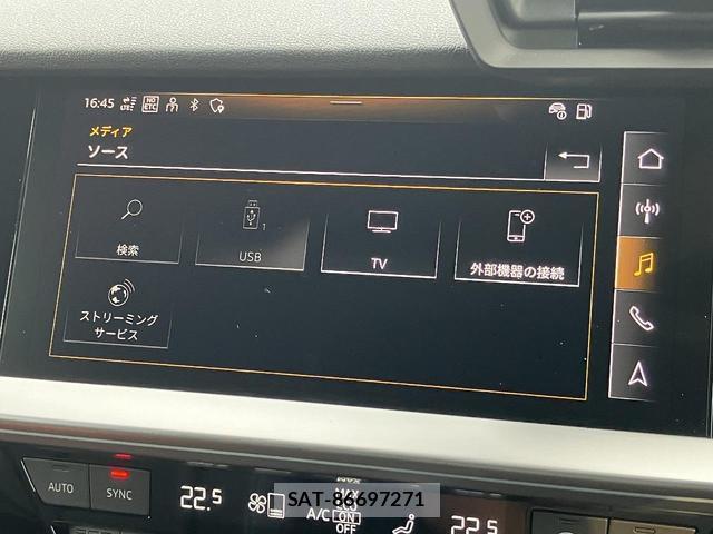 Audi A3 2024-01 8221992-3