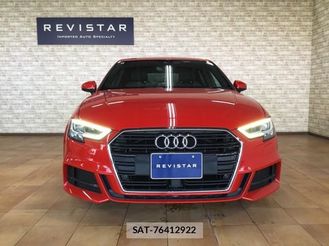 Audi A3 2018-09 8224026-2