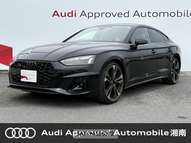 Audi A5 2023-12 8221987-0