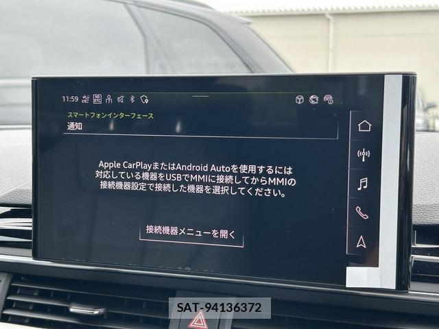 Audi A5 2023-12 8221987-5