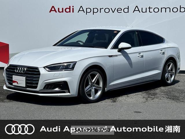 Audi A5 2017-08 8221990-0