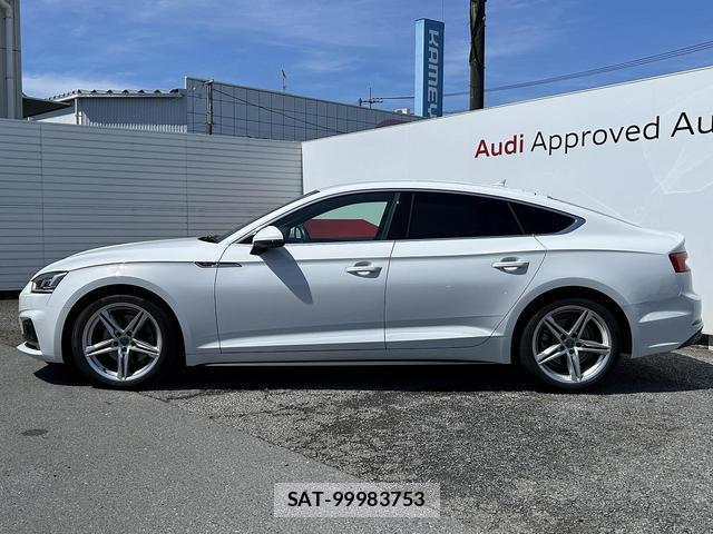 Audi A5 2017-08 8221990-17