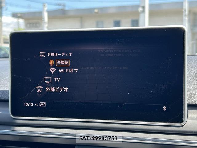 Audi A5 2017-08 8221990-6