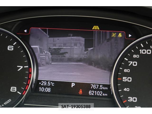 Audi A8 2011-08 8220825-5