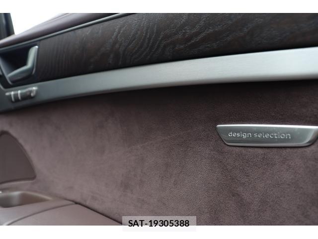 Audi A8 2011-08 8220825-6