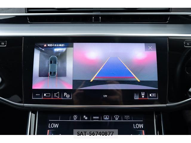 Audi A8 2021-06 8221752-4
