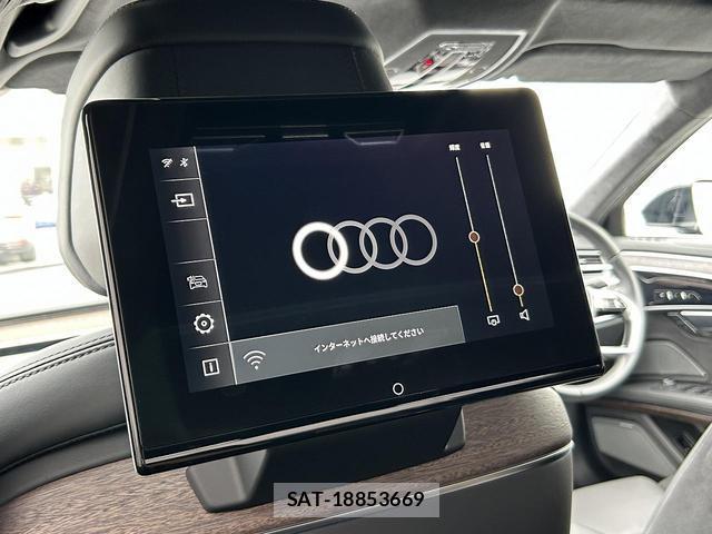 Audi A8 2024-08 8221988-5