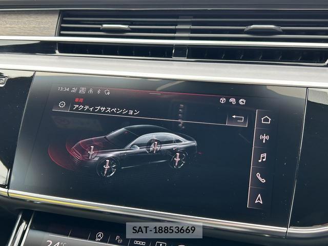 Audi A8 2024-08 8221988-6