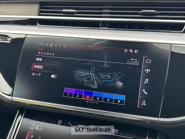 Audi A8 2024-08 8221988-7