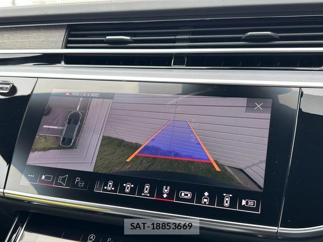 Audi A8 2024-08 8221988-8