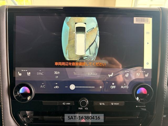 Toyota ALPHARD HYBRID 2026-04 8216153-18