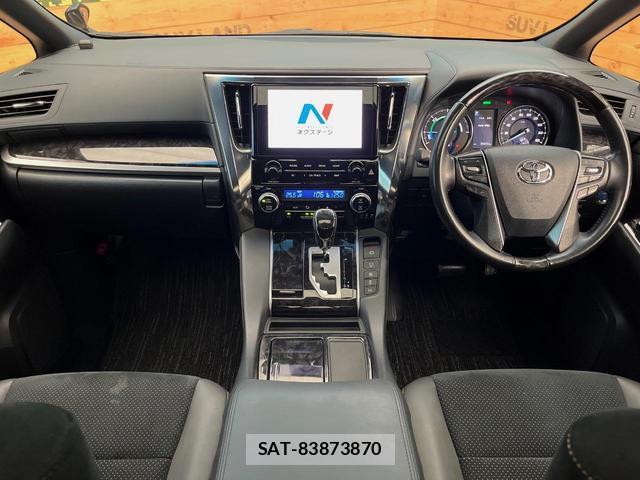 Toyota ALPHARD HYBRID 2020-09 8219612-1