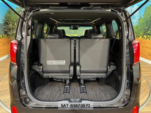 Toyota ALPHARD HYBRID 2020-09 8219612-12