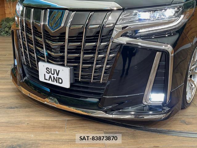 Toyota ALPHARD HYBRID 2020-09 8219612-3