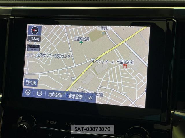 Toyota ALPHARD HYBRID 2020-09 8219612-5