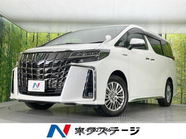 Toyota ALPHARD HYBRID 2020-09 8220137-0