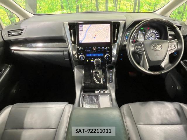 Toyota ALPHARD HYBRID 2021-12 8220259-1