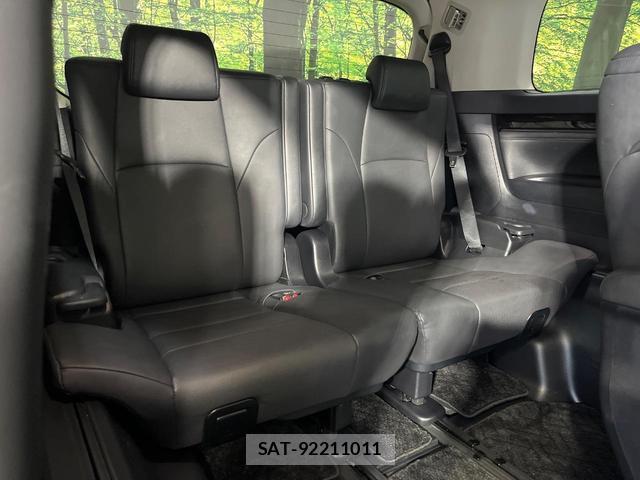 Toyota ALPHARD HYBRID 2021-12 8220259-10