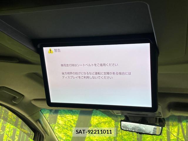 Toyota ALPHARD HYBRID 2021-12 8220259-4