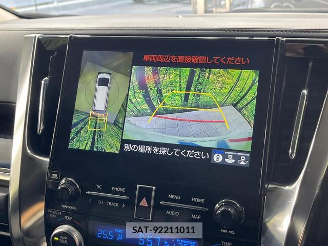Toyota ALPHARD HYBRID 2021-12 8220259-5