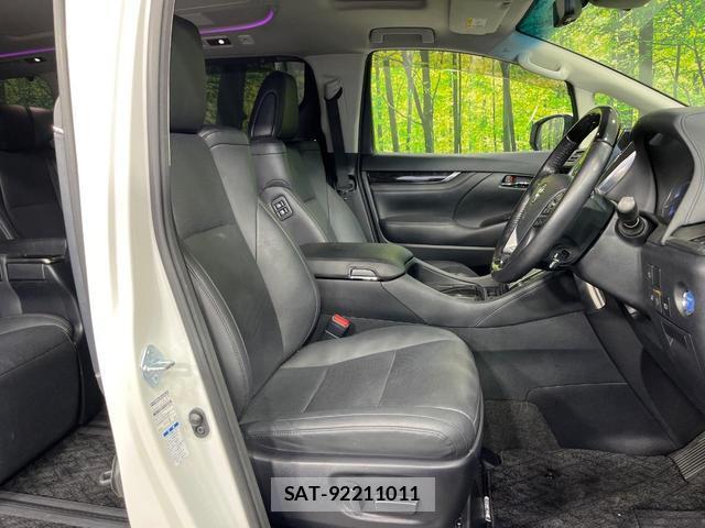 Toyota ALPHARD HYBRID 2021-12 8220259-8