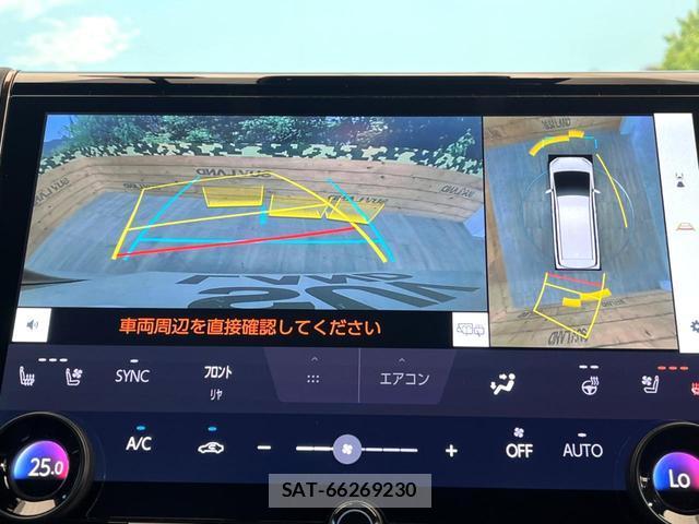 Toyota ALPHARD HYBRID 2024-05 8220367-3