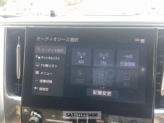 Toyota ALPHARD HYBRID 2021-09 8220451-9