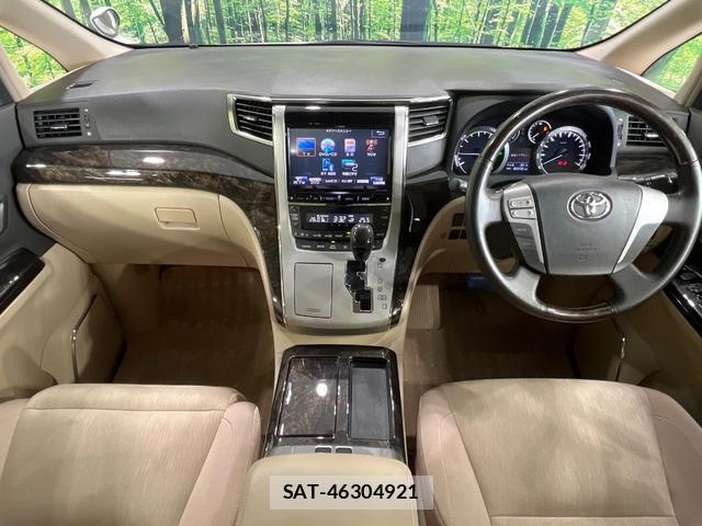 Toyota ALPHARD HYBRID 2012-03 8220888-1